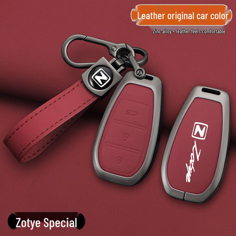 Zotye T500/T600 Coupe Key Protective Metal Shell