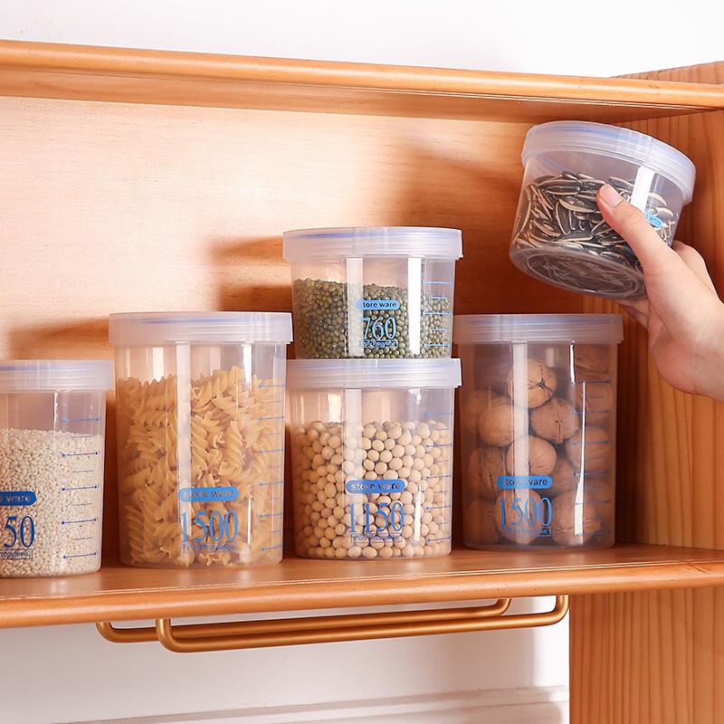 ZISIZ Plastic Sealed Food Storage Container