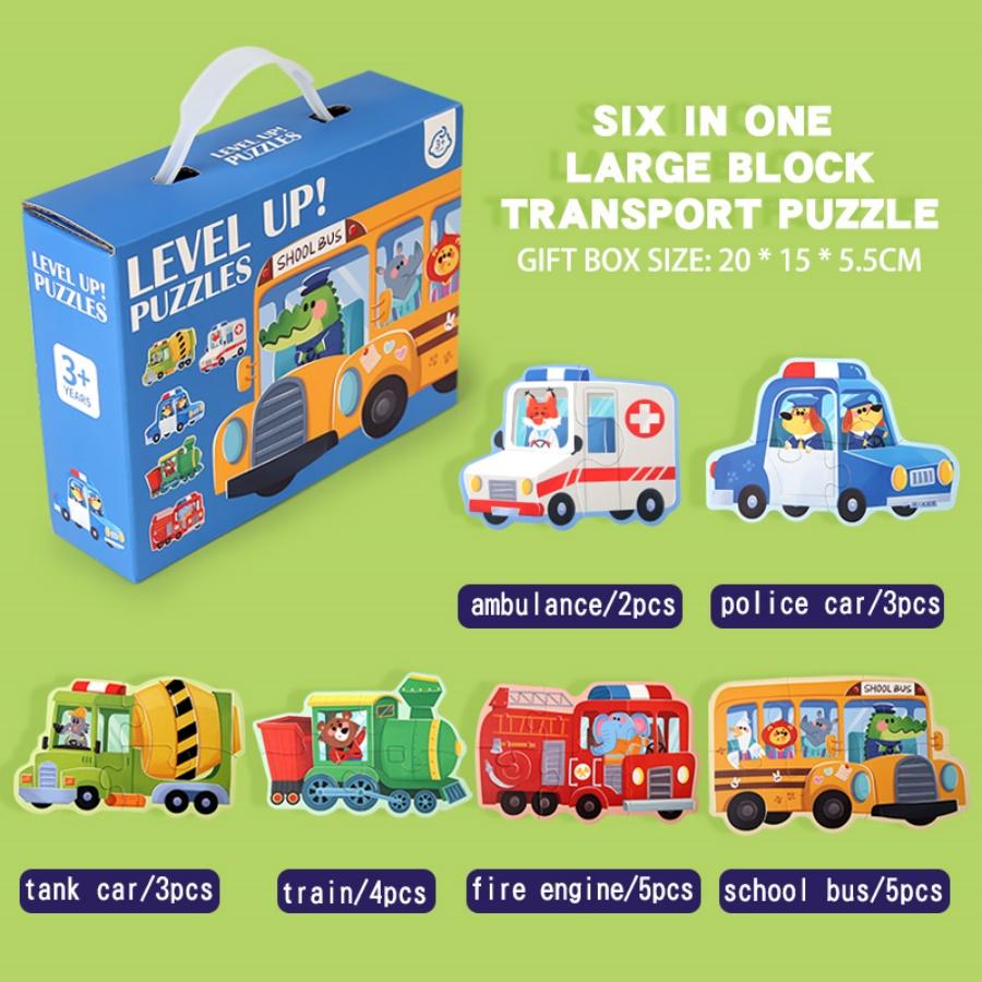 Six In One Handheld Gift Box Puzzle For 3-6 Year Old Children'S Puzzle Toys Children'S Birthday Gift Sharing Creative Benefits