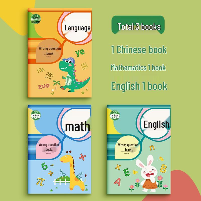 Elementary Math & English Error Correction Notebook, Grades 1-3