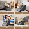 EHEYCIGA Dog Stairs, Steps, Pet Stairs, Dog Steps, Dog Ramp, High-Density, Non-Slip, Stable, Removable Cover, Washable, Suitable for Small Dogs (Gray,