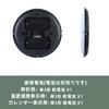 Wall Clock with and Day of the Week 33cm Continuous Second Spherical Temperature, Humidity, Date, Display, Diameter, Analog, Silent, Hand, Glass,
