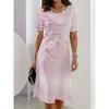 2026 New Women's 3D Digital Print Dress Round Neck Casual Dress