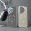 Applicable to Huawei pura11ultra mobile phone case, new heat dissipation mesh, advanced ins wind pura11pro simple