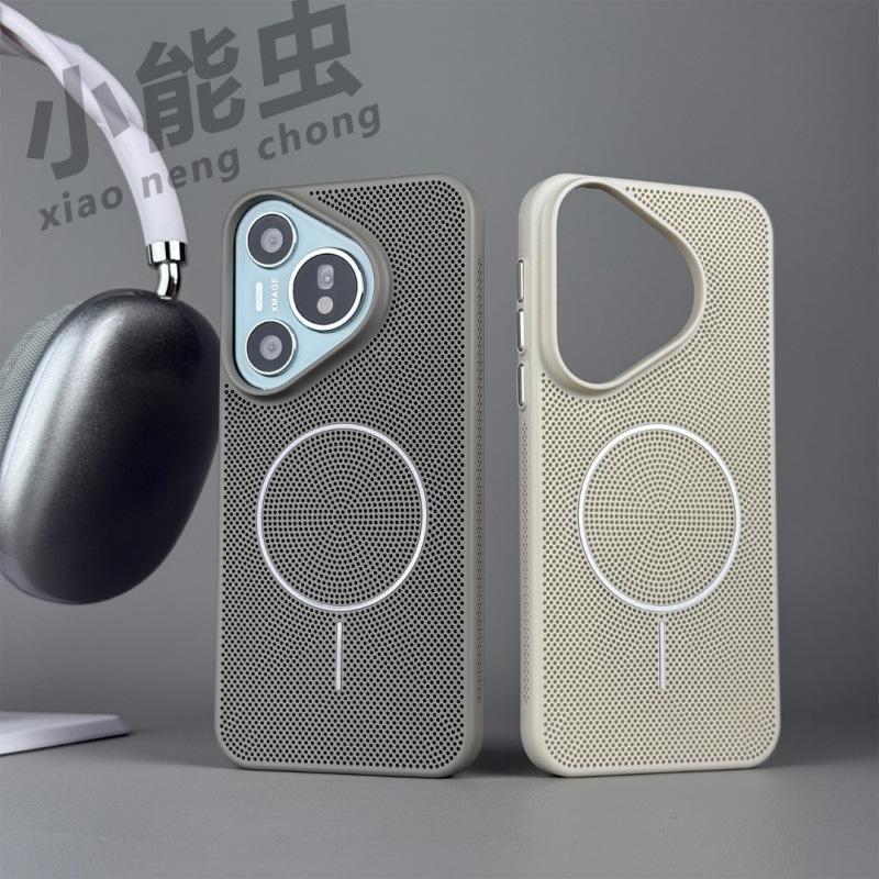 Applicable to Huawei pura11ultra mobile phone case, new heat dissipation mesh, advanced ins wind pura11pro simple
