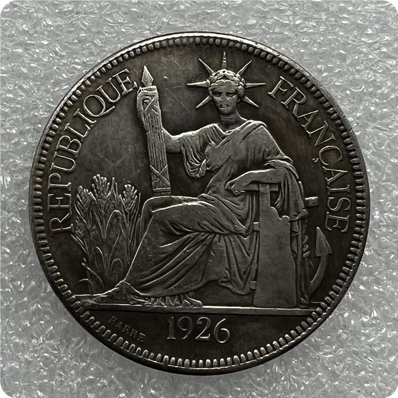 Antique 1926 Silver-Plated Brass Commemorative Silver Dollar Coin #1172 No