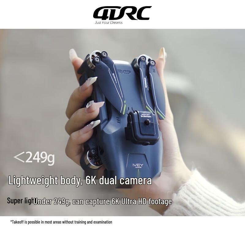 4DRC Lightweight GPS Drone for Aerial Photography (CN version)