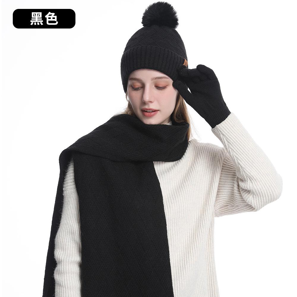 Autumn and Winter Wool Knitted Hat Warm Double Layer Piled Thickened Women's Hat Scarf Gloves Three-piece Set