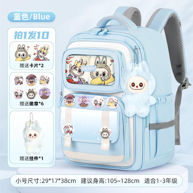 School bag new bag children's primary school students 1-6 backpack burden reduction backpack