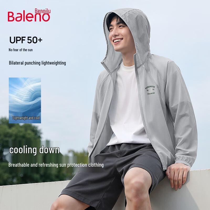 

Baleno Men s Hooded Sun Protection Jacket M