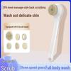 Electric Full-Body Exfoliating Bath Brush with Long Handle for Back Scrubbing and Massage