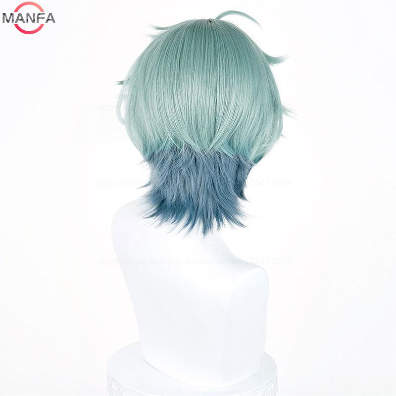 Genshin Impact Lohen Cosplay Wig Light Green and Blue Mix Short wig Heat Resistant Synthetic Anime Wigs + Wig Cap