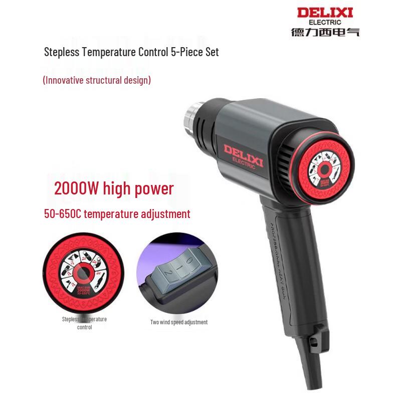 Delixi 2000W Digital Display Heat Gun Kit CN Plug (adapter Included)
