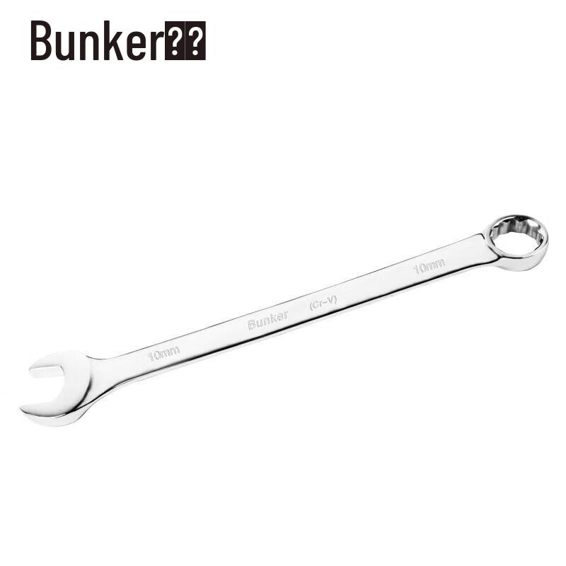 Bunker CR-V Mirror Finish Combination Wrench Set