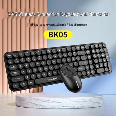 Zhuo Ni BK05 Wireless Keyboard & Mouse Combo