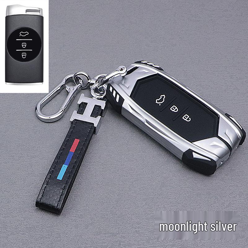 Exeed Lan Yue Key Protective Case for 2022 Zhui Feng Lingyun TX - High-End Personalized Full Package Set with Buckle