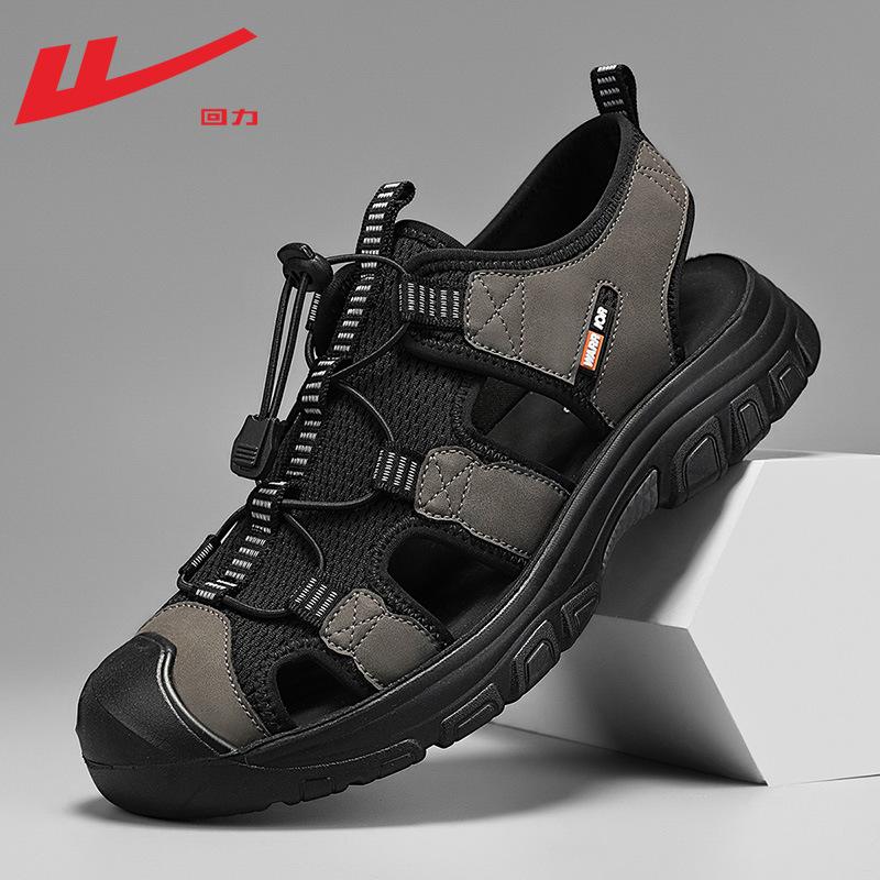 Fashion Outdoor Platform Men's Shoes Baotou Casual Beach Shoes Outer Wear Hiking Summer Hollow Sandals