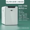 ZISIZ 16L Portable Car & Home Mini Fridge