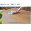 Dainichi Sangyo Nonwoven Counter Available in 4 30 x 30 Disposable Dish Washable for Home and Commercial D-Cloth Cloth, Colors, Oval, cm, Cloth,