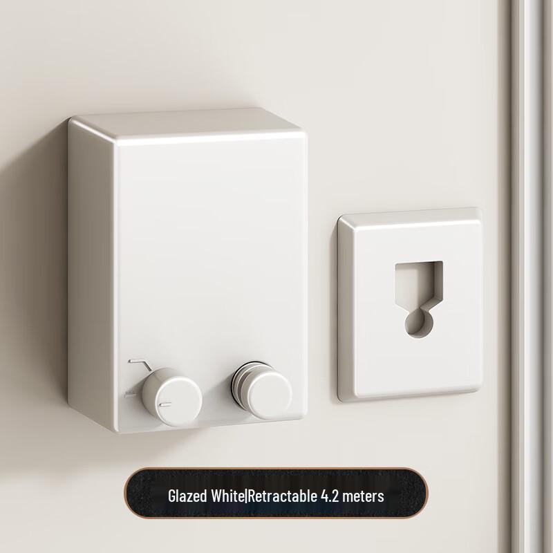 

Выдвижная бельевая веревка из нержавеющей стали Danle