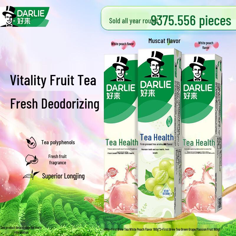 Darlie Dentifricio