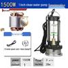 Stainless Steel 220V Small Submersible Water Pump for Household, High Head, Agricultural, and Sewage Use.