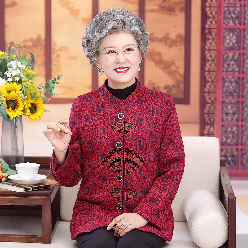 

2026 Vintage Embroidered Spring Tang Jacket for Women - Retro Cardigan for Seniors 4XL (130-145 kg)