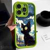 Beautiful Star Black Cat Silicone Case IPhone 15 14 13 12 11 Pro Max 7 8 Plus X XR XS Max Shockproof Soft Cover