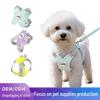 Breathable X-Type Pet Harness and Leash for Cats and Small Dogs