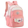 School Bag For Teenagers Unisex Backpack Multifunctional Travel Bag Large Capacity Lightweight Spine-Protecting Elementary School Student School Bag