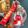 Lion Dance 2025 New Year Pendant Good Lucky Snake Key Ring Fashion Snake Keychain  Bag Charm