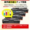 CRG-054H Compatible Toner Cartridge Black Set of 1 for Canon (Canon) CRG-054HBLK Canon Toner 054H...