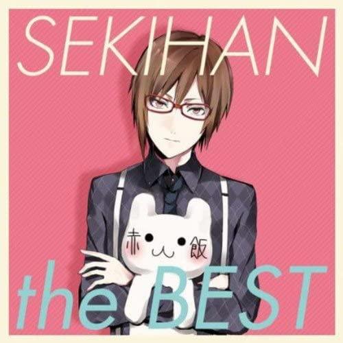 CD RED RICE - Sekihan The Best QWCE10032 Exit Tunes 2011 Japan Rock Used