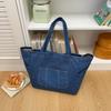 Tote Bag: Large Capacity Denim Shoulder Bag for College Commuters, Trendy and Cool Design for Men and Women 2026