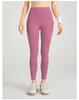 High-Waist Butt-Lifting Women's Yoga Pants with Side Pockets - Slim Fit, Leg-Slimming Fitness Leggings
