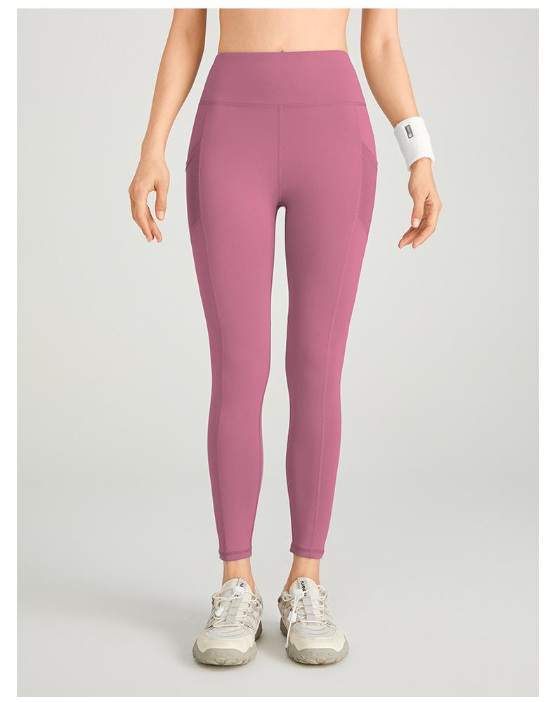 High-Waist Butt-Lifting Women's Yoga Pants with Side Pockets - Slim Fit, Leg-Slimming Fitness Leggings