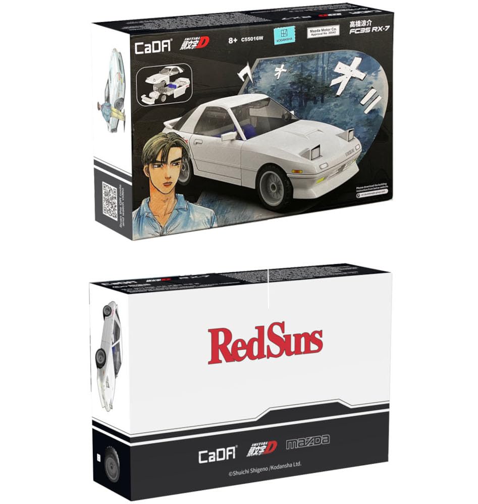 Doyusha Initial D Real Body Kit Ryosuke Takahashi Scale Assembly Kit RX7-FC3S Approx. 1/35