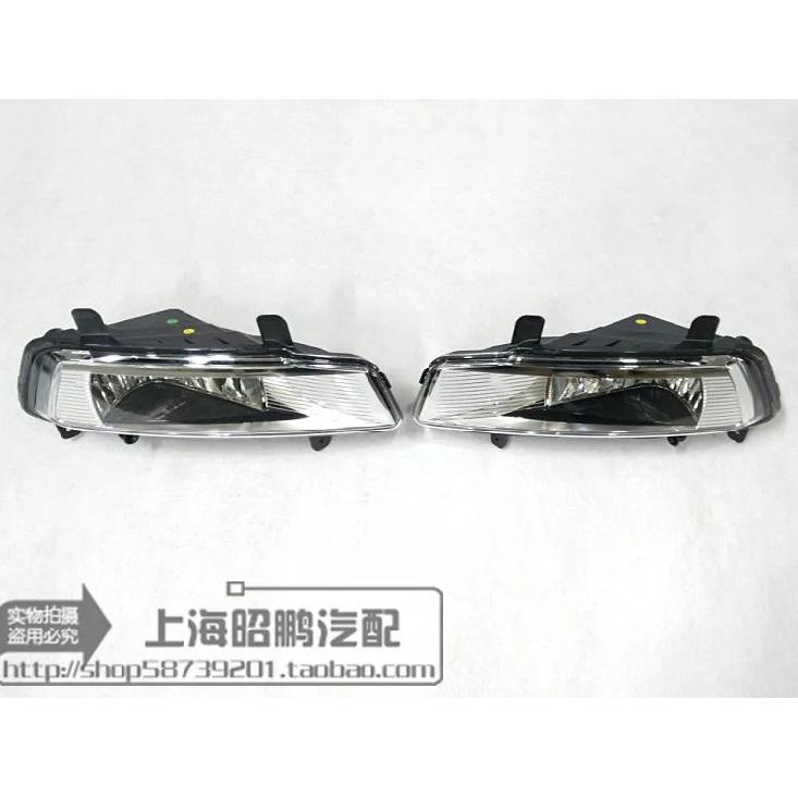 1 шт. Для Volkswagen 16-21 Santana Передняя противотуманная фара в сборе left