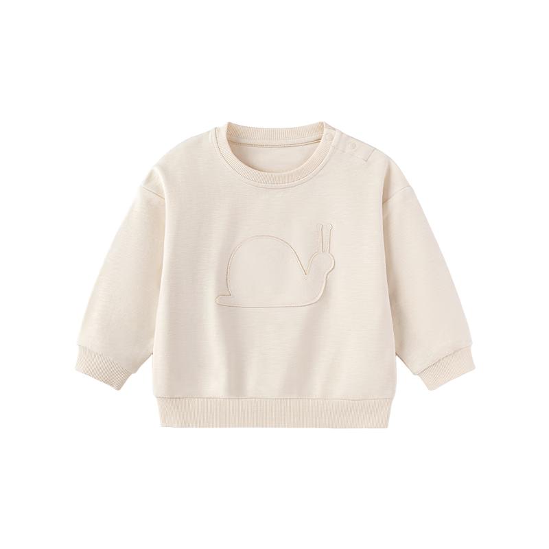 Babylove Bamboo Cotton Crewneck Sweatshirt 120