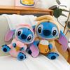 Stitch Plush Toy With Pp Cotton Fill For Kids Gift And Collectors Decor