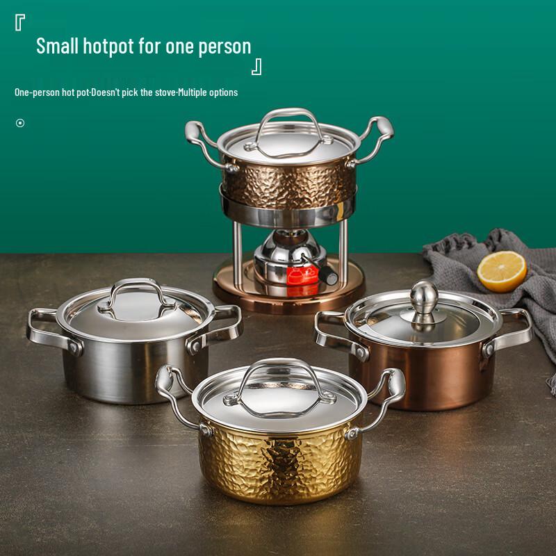 Naijiang 304 Stainless Steel Personal Hot Pot Stove