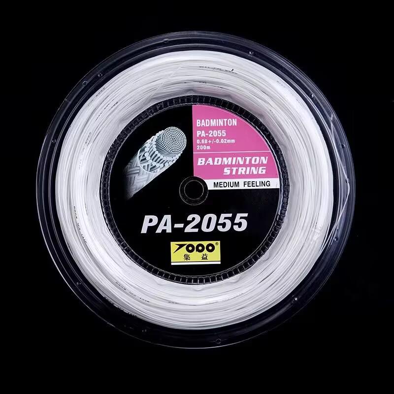 2055 Badminton Training Net String, 200m Reel