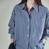 Blue Striped Shirt Women's Long Sleeves Knitted Shawl Top Spring Design Women's Shirt