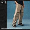 ANTA Kyrie Irving Series Unisex Straight Casual Parachute Pants