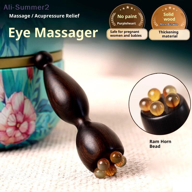 {Summer2}Lotus Seedpod Shape Massage Tool Sandalwood Gua Sha Massage Sticks Facial Skin Care Physiotherapy Tool