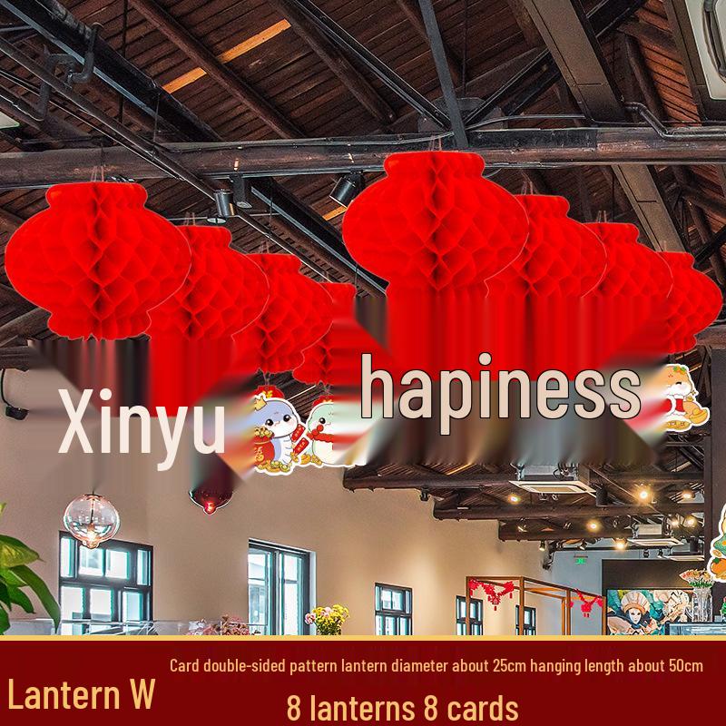 Year of the Snake Red Lantern Hanging Decorations for New Year s Atmosphere