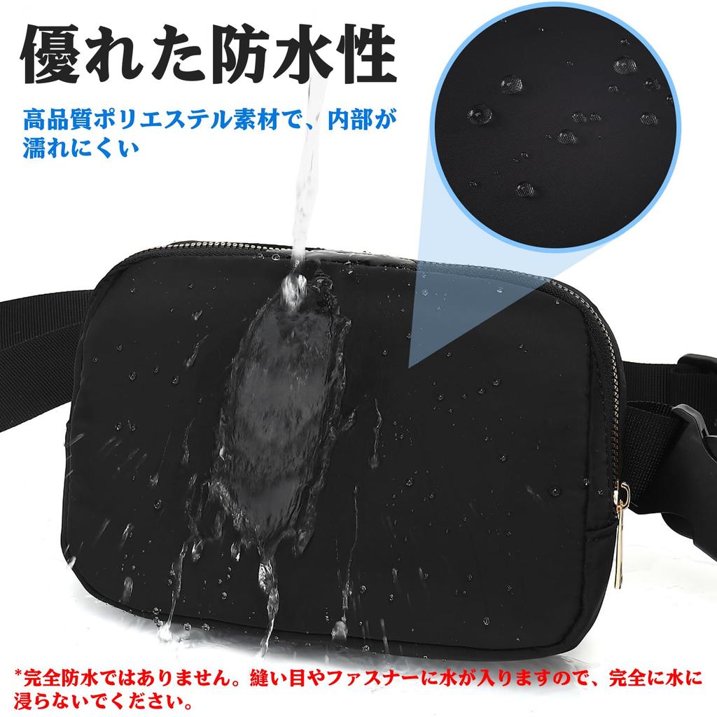 Large Capacity Waist Pouch for Men and Crossbody Portable Shoulder Fanny Perfect for the and Women, Waterproof, Lightweight, Bag, Pouch, Wallet, Pack,