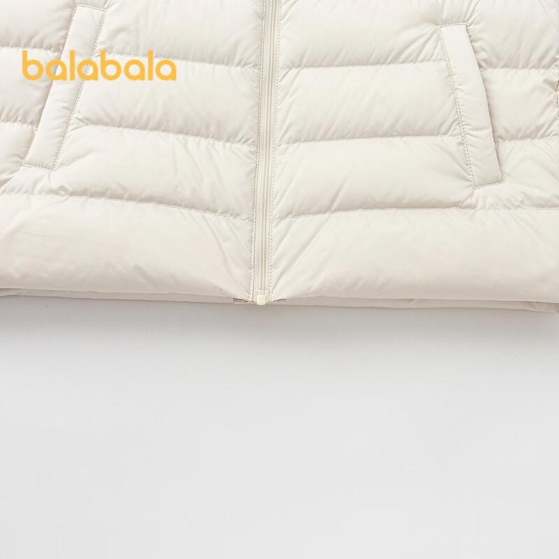 Balabala Unisex Children's Lightweight Down Jacket