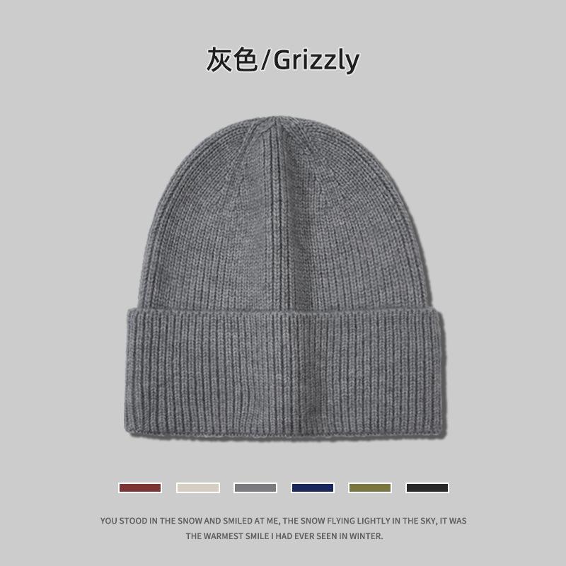 Light Board Hat Women's Winter Wool Hat Thickened Knitted Hat Men's Autumn and Winter Versatile Warm Cold Hat