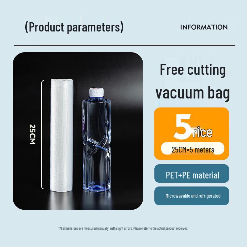 Thickened Textured Vacuum Sealer Bag Rolls